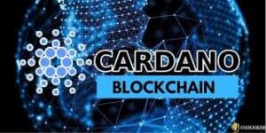Cardano