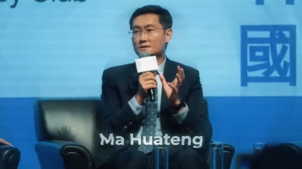 Ma Huateng govori na poslovnoj konferenciji, intervju panel, vođa kineske tehnološke industrije.