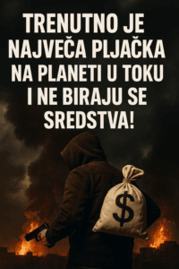 Pljačkaš s maskom, pištoljem i vrećom novca usred kaosa i eksplozija, globalna kriza.