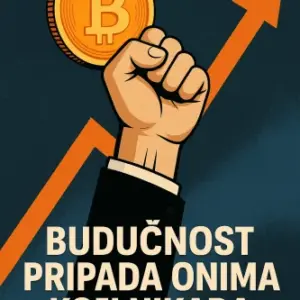 Pristup: Budućnost pripada onima koji nikada ne puštaju