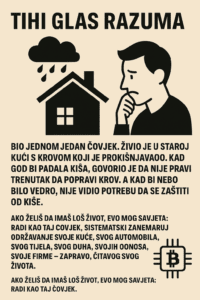 Crno-bijeli poster: Tihi glas razuma, prokrastinacija, zanemarivanje kuće i života.